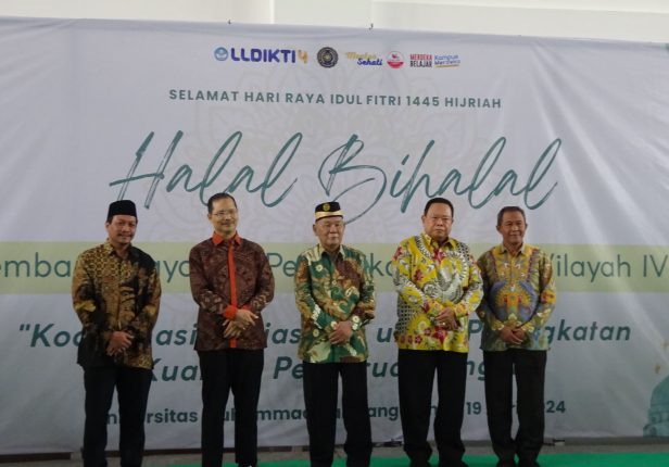 HALAL BIHALAL LLDIKTI IV DI UNIVERSITAS MUHAMMADIYAH TANGERANG